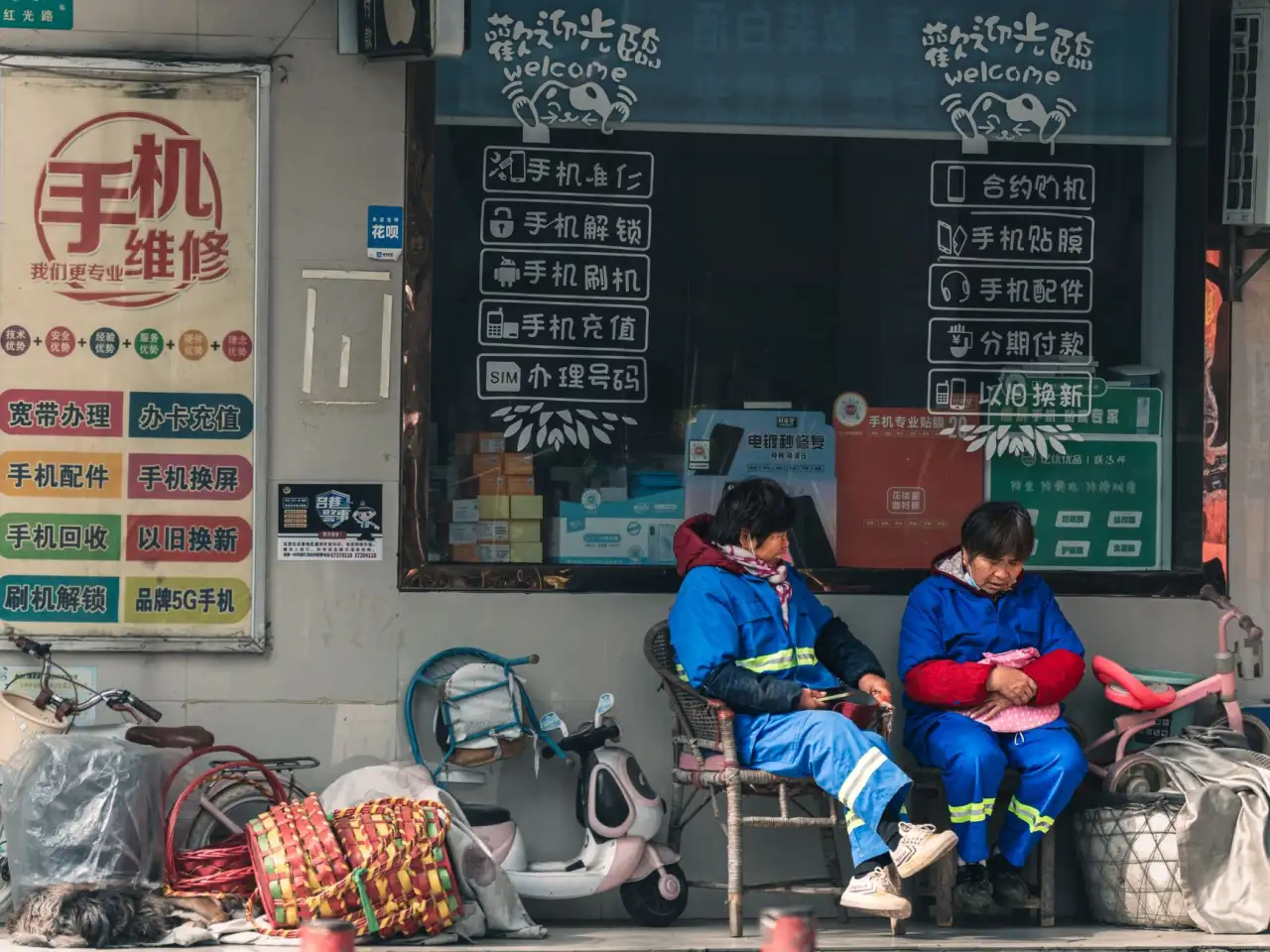 沈阳企业数字化转型技术选型指南:软件开发服务商评估要点
